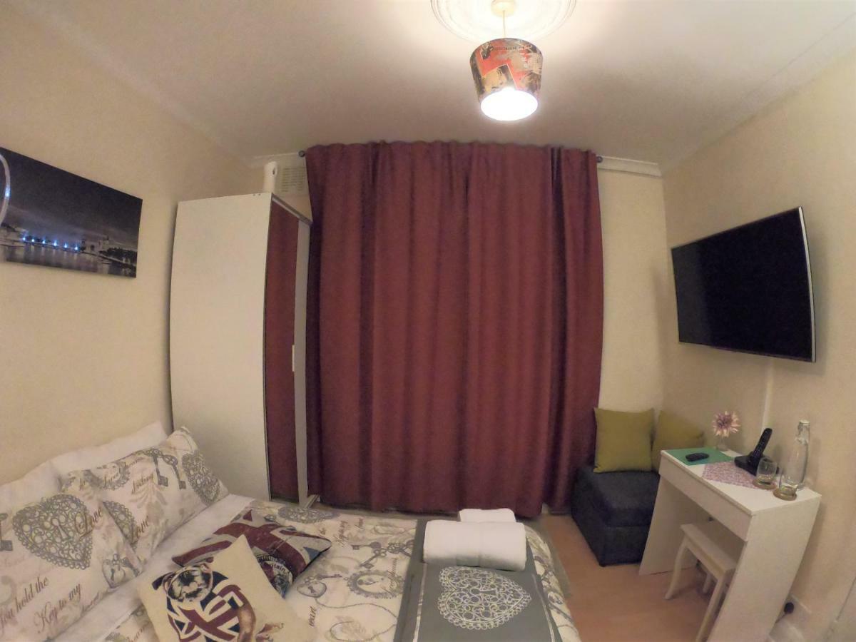 Max Hotel Лондон Екстериор снимка